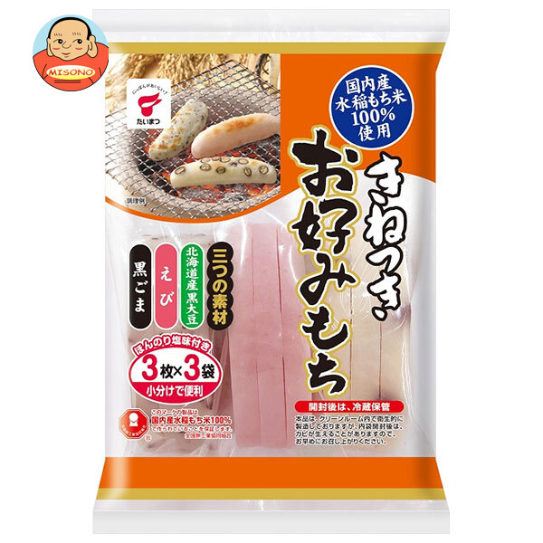 たいまつ食品 きねつき お好みもち 300g×24袋入｜ 送料無料 餅 切り餅 おこのみ 3種