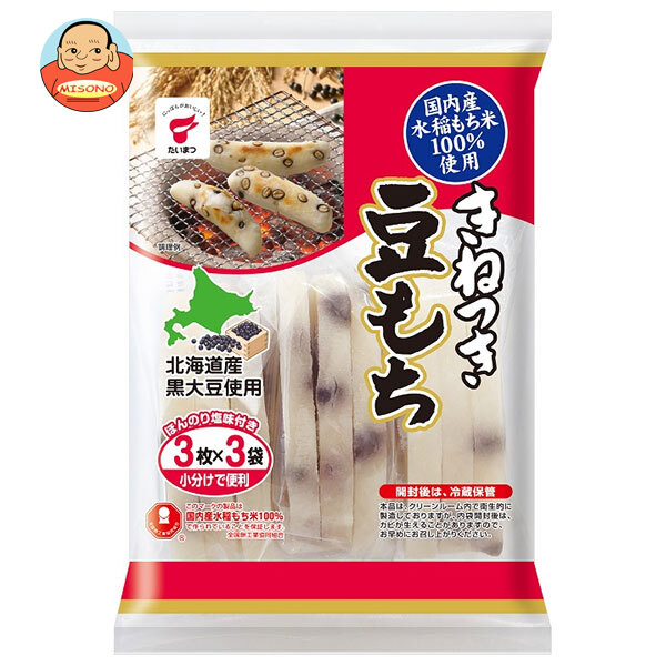 たいまつ食品 きねつき 豆もち 300g×24袋入×(2ケース)｜ 送料無料 餅 切り餅 豆