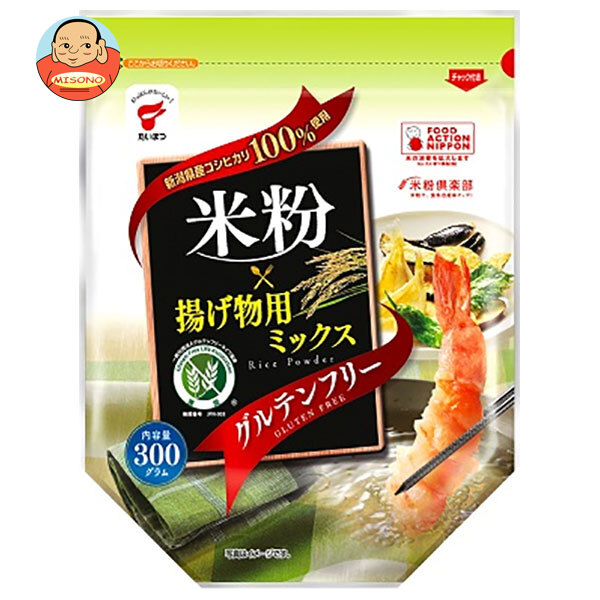 たいまつ食品 米粉 揚げ物用 ミックス 300g×10袋入×(2ケース)｜ 送料無料 米粉 揚げ物米粉 ミックス粉 グルテンフリー 5,839円