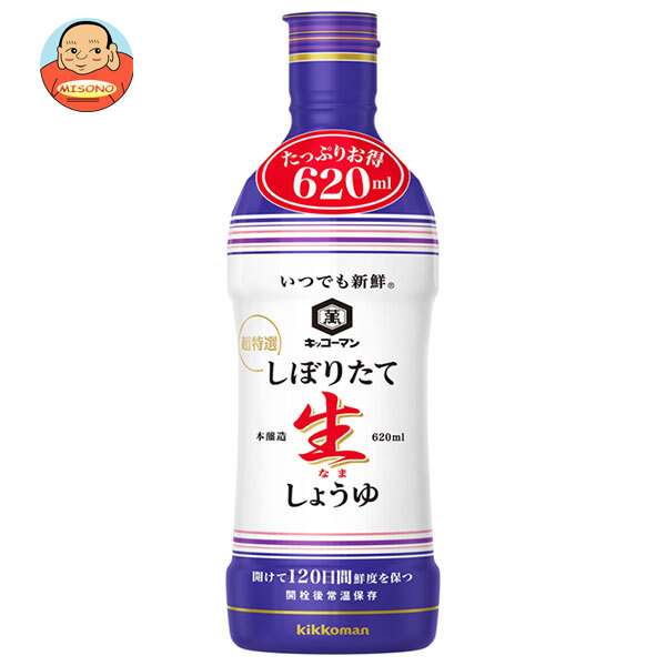 キッコーマン いつでも事あたらしい しぼりたて 生しょうゆ 620ml×12本入×(2入れもの)｜ 貨物輸送無料 調味料 キッコーマン 醤油 しょうゆ 濃口醤油