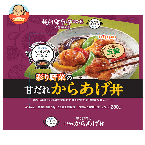 日本製粉 いまどきごはん 甘だれからあげ丼 1食×12袋入 冷凍商品｜ 送料無料