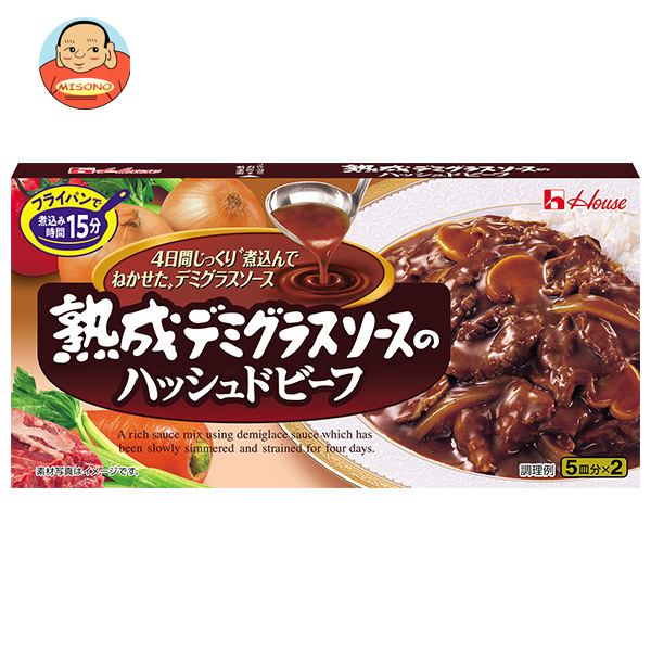 ハウス食品 熟成デミグラスソースのハッシュドビーフ 160g×10個入×(2ケース)｜ 送料無料 ハヤシルウ ハヤシライス 調味料 デミグラスソース