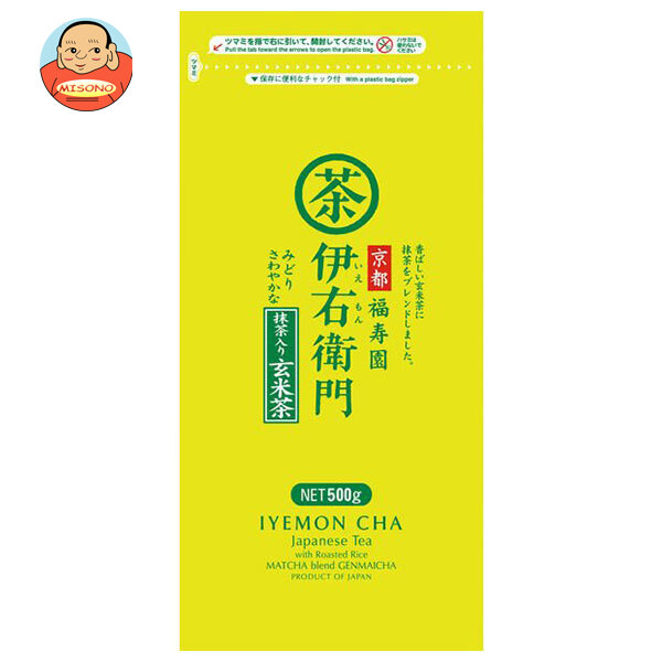 宇治の露製茶 伊右衛門 抹茶入り玄米茶 500g×10袋入×(2ケース)｜ 送料無料 嗜好品 茶飲料 茶葉 緑茶 玄米茶 袋