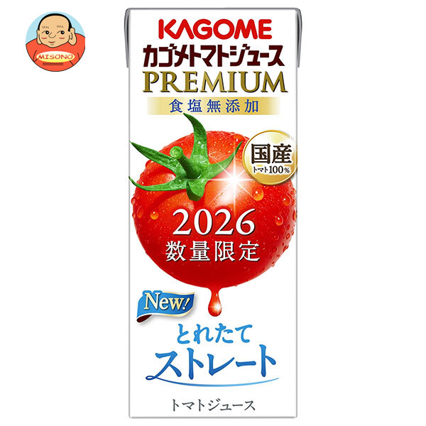 カゴメ トマトジュース プレミアム 食塩無添加 195ml紙パック×24本入×(3ケース)｜ 送料無料 プレミアム トマトジュース 国産トマト100%