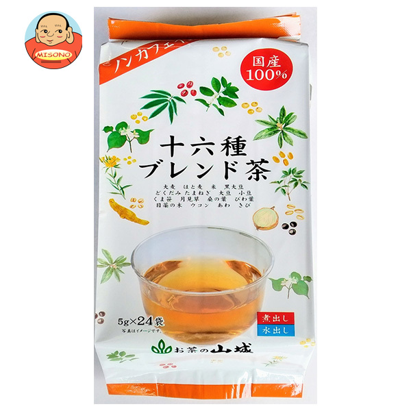 山城物産 ノンカフェイン 国産十六種ブレンド 健康茶 5g×24袋×20袋入｜ 送料無料 茶飲料 嗜好品 茶葉 ブレンド茶 7,388円