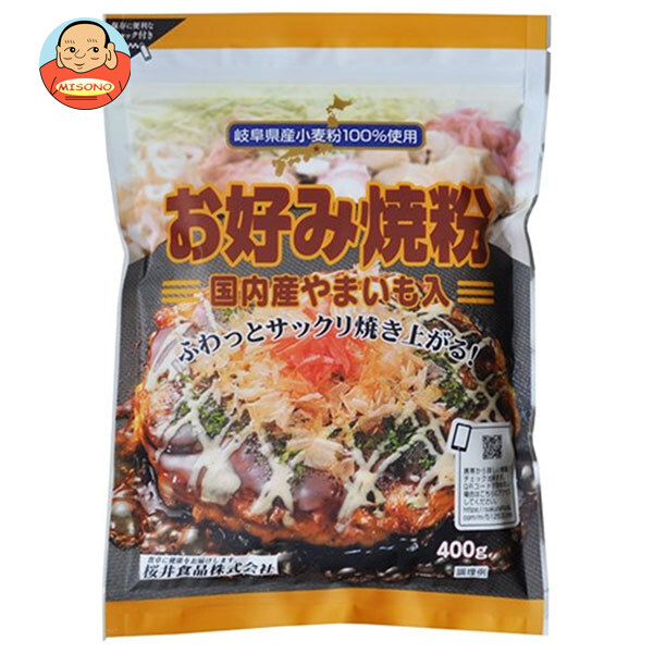 桜井食品 お好み焼粉 400g×20袋入｜ 送料無料 お好み焼き粉 お好み焼き 粉
