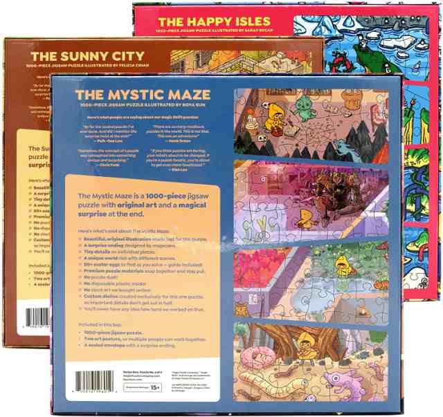 【セット販売】The happy isles, The mystic maze