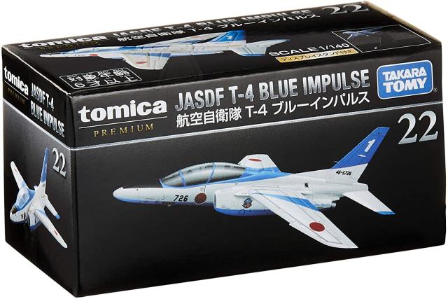 トミカ トミカプレミアム 22 航空自衛隊 T-4 ブルーインパルス の通販 