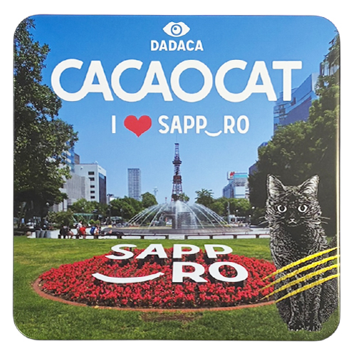 CACAOCAT I Love SAPPORO 缶8個入 5個セット 送料無料 DADACA カカオキャット チョコレート ボンボンチョコ 北海道 札幌 ご当地 お土産 ギフト プレゼント 贈り物