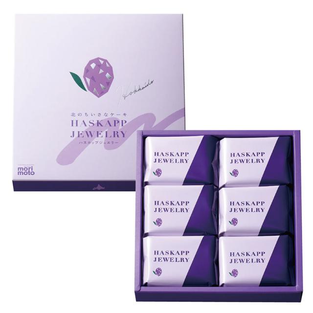 ハスカップジュエリー 6個入 10箱セット 送料無料 morimoto チョコ ジャム クッキー バター 北海道 お土産 ギフト 贈り物 プレゼント お返し お祝い お年賀 バレンタインデー ホワイトデー お彼岸 母の日 父の日 お中元 敬老の日 七五三 クリスマス お歳暮 ハスカップジュエリー 6個入 10箱セット 送料無料 morimoto チョコ