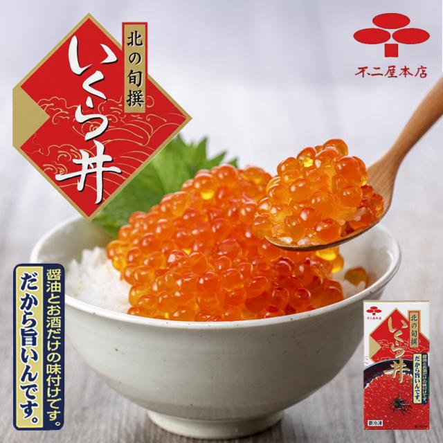 くらこん 日高昆布 40g×10袋入| 送料無料 一般食品 こんぶ 出汁 だし 北海道産 フジッコ 北海道尾札部産 だし昆布 59g×20(10×2)袋入×(2ケース