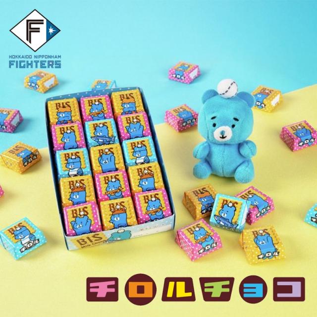 えふたんチロルチョコ(ビス) 5個セット 送料無料 北海道 ご当地 お土産 北海道日本ハムファイターズ エスコンフィールド ギフト チョコレート ビスケット