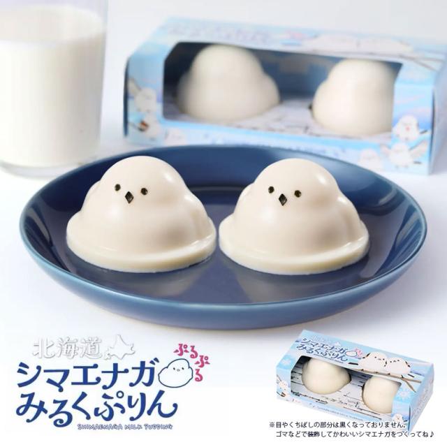 シマエナガぷるぷるみるくぷりん プリン 2個入 10個セット 北海道限定 鳥モチーフ デザート ギフト お取り寄せ かわいいスイーツ 写真映え 誕生日 御祝い 母の日 父の日 敬老の日 人気 ご当地 プリン