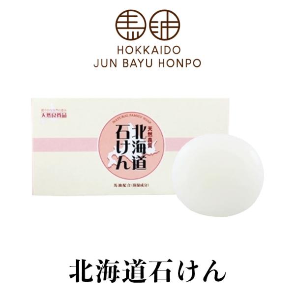センコー サミーラ バスチェア 風呂いす Mサイズ(高さ:約25cm