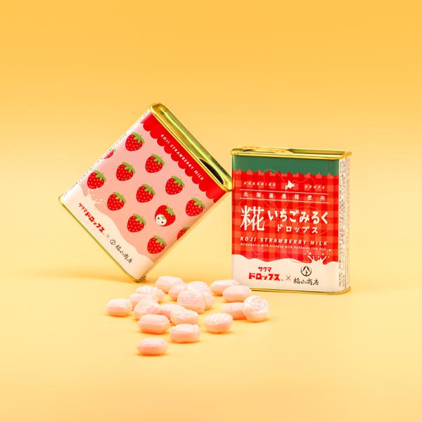 ヤマト福山商店 糀いちごみるくドロップス 77g サクマドロップス