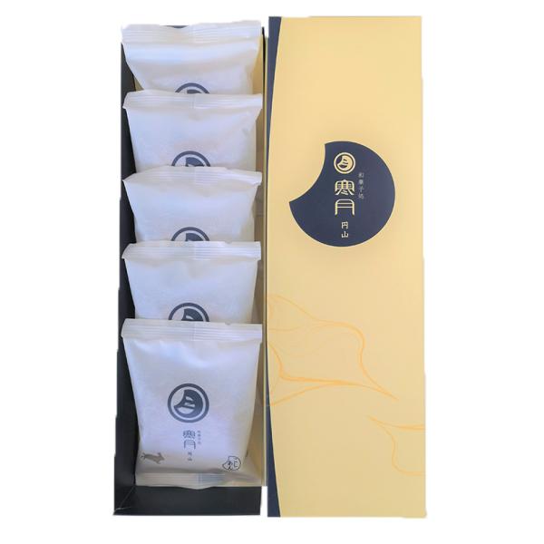 月寒あんぱん本舗 寒月 こしあん 5個入 5個セット 送料無料 月寒 北海道 あんぱん あんこ 小豆 あんパン パン 箱入り ご当地 お土産 手土産 プレゼントの通販は 5,040円