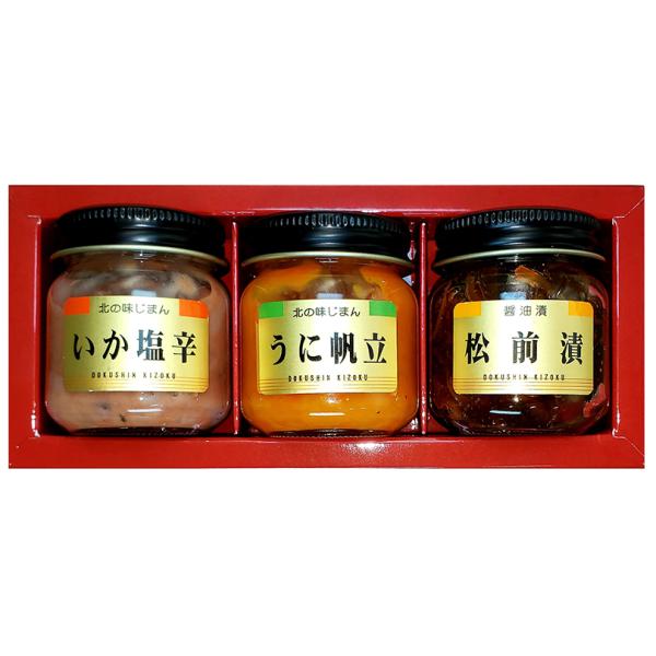 独身貴族 3種類入 各40g 2個セット 送料無料 松前漬け いか塩辛 うに帆立 北海道 おつまみ ご飯のお供 化粧箱入り プレゼント ギフト ご当地