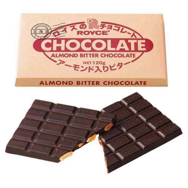 ロイズ 板チョコ アーモンド入りビター Royce 北海道 人気 お菓子 スイーツ コーティング 大ヒット 定番 チョコレート クリスマス バレの通販はau Pay マーケット 北海道銘菓 センカランド