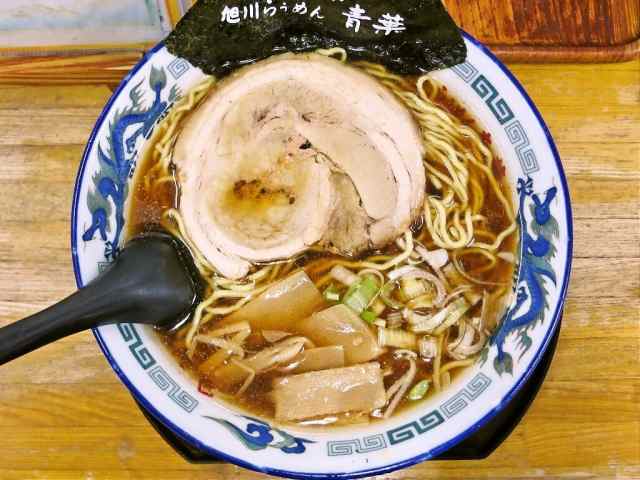 アイランド食品 北海道四大ラーメン 【 青葉 醤油味 × 桑名 味噌味