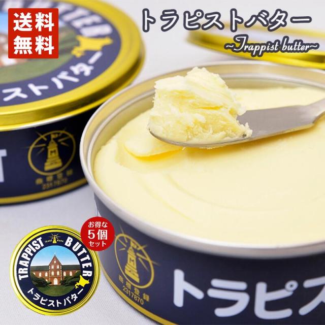 北畑海苔 パリッ子（10切100枚入り）×15個