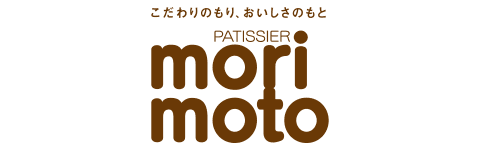 もりもと 五三かすていら 1本 5個セット 送料無料 北海道 北海道土産
