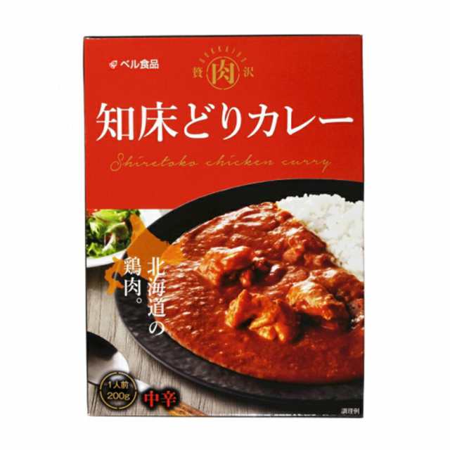 北海道銘菓　センカランド　au　プレゼント　マーケット－通販サイト　ベル食品　バレンタインの通販はau　お土産　PAY　知床どりカレー200g　PAY　ギフト　マーケット