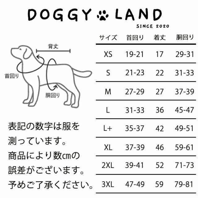 Adidog clearance size chart