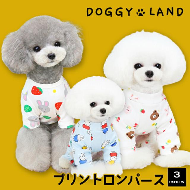 Bページです ダックスフンド　犬服　ロンパース ダックス 犬用 ペット服 ロンパース」の人気商品一覧 | 安い商品