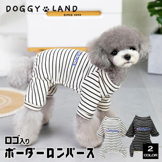 犬服 ドッグウェア ロンパース 犬 服 犬の服 DogBaby ドッグ