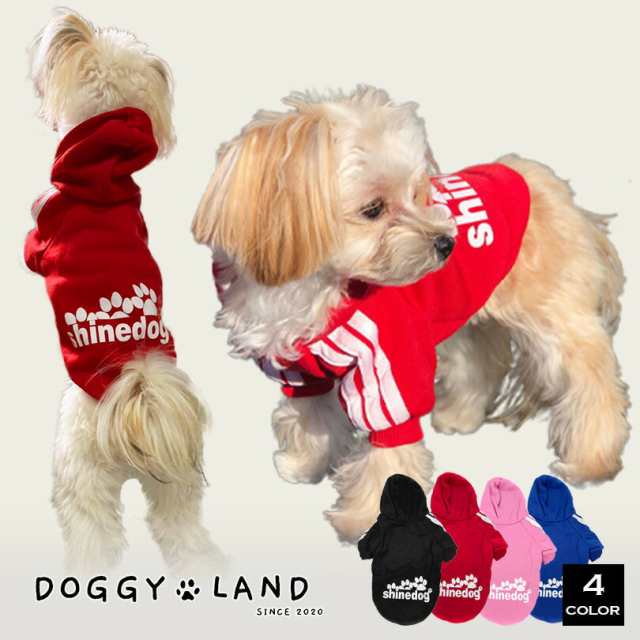 犬服 犬 服 犬の服 ドギーランド DOGGYLAND SHINEPet シャインペット