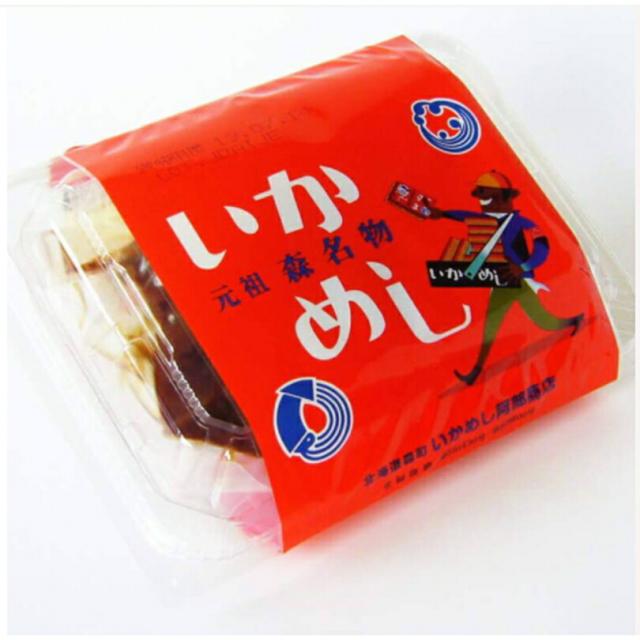 元祖森名物 いかめし 2尾入 140g 8個セット 阿部商店 北海道  駅弁 名物 お土産 非常食 レトルト もち米 うるち米 海産物 イカ 加工品の通販は