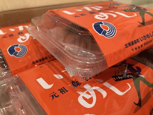 元祖森名物 いかめし 2尾入 140g 8個セット 阿部商店 北海道  駅弁 名物 お土産 非常食 レトルト もち米 うるち米 海産物 イカ 加工品の通販は