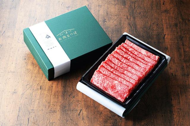 黒毛和牛 霜降り 極上・すき焼きセット 400g 産地直送 送料無料 送料込み 北海道 国産 お肉のつぼ ちとせ和牛千美 カタバラ お取り寄せ ギフト 贈り物 父の日 お中元 お歳暮 お祝いの通販は