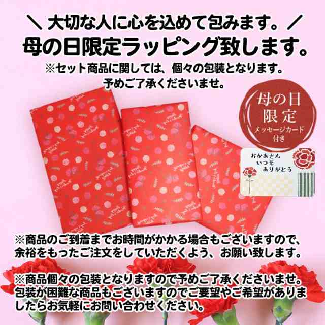 国内正規総代理店アイテム】 北海道限定‼️ ぽてコタン たまねぎ味 お試しにいかがですか？隙間有るよ‼️