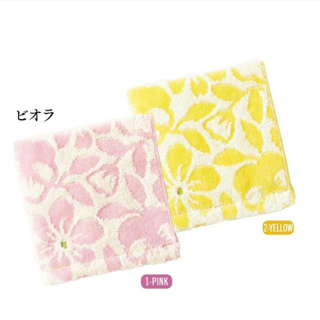 Rady　レディ　フェイスタオル　花柄　人気　レア　2枚セット　ピンク　黒 Radyレディフェイスタオル花柄人気レア2枚セットピンク黒