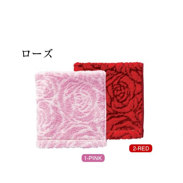 5セット）CHARLE OA255 ピンクタオル 57サイズ Rose towel ジャカード