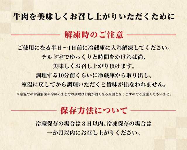 肉 牛肉 BBQ A5等級 黒毛和牛　バラ・ロースセット 1600g (400g×各2) 最高級 A5ランク 霜降り 国産 黒毛 和牛 送料無料 送料無料 和牛