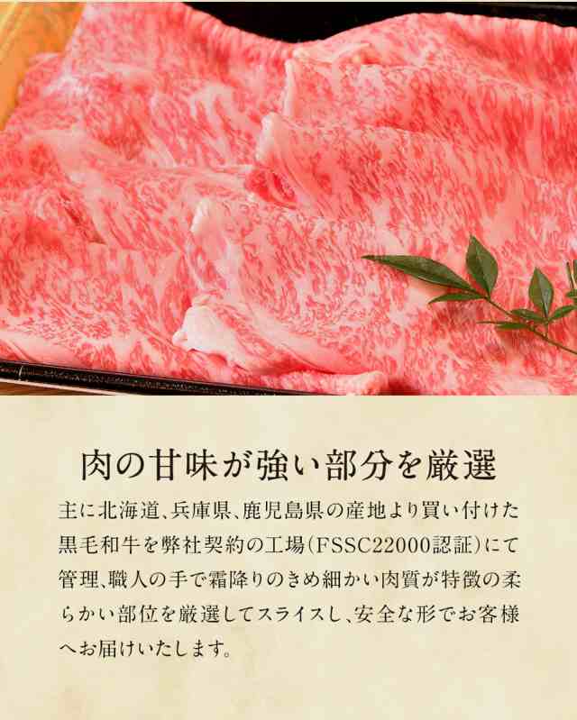 贅沢 黒毛和牛ロース焼肉600g 300g×2 送料無料 materialworldblog.com