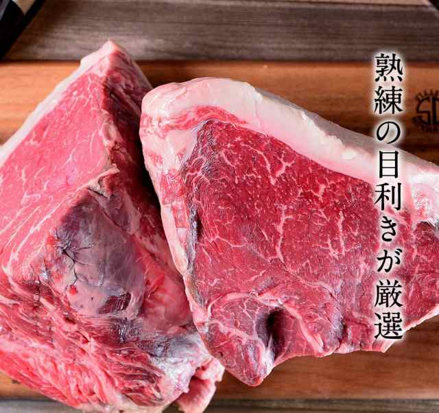 煮込み料理推奨！】 肉 牛肉 BBQ A5等級 黒毛和牛 霜降り 角切り 600g (300g×2) 和牛 カレー シチュー 煮込み 送料無料  の通販はau PAY マーケット - 肉屋Mond