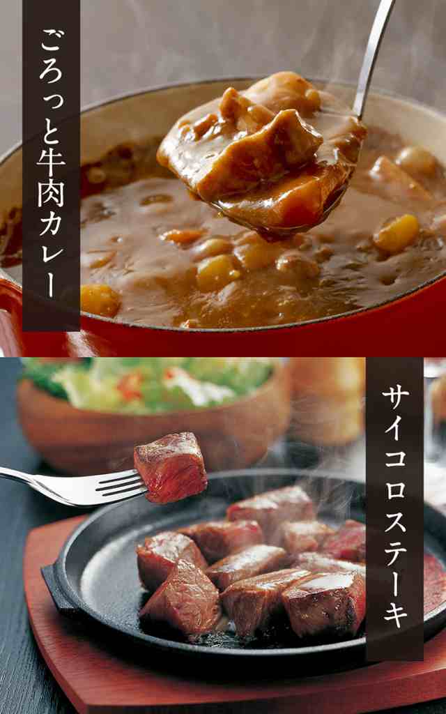 390円 入荷予定 A5等級霜降りカレー肉 300g s