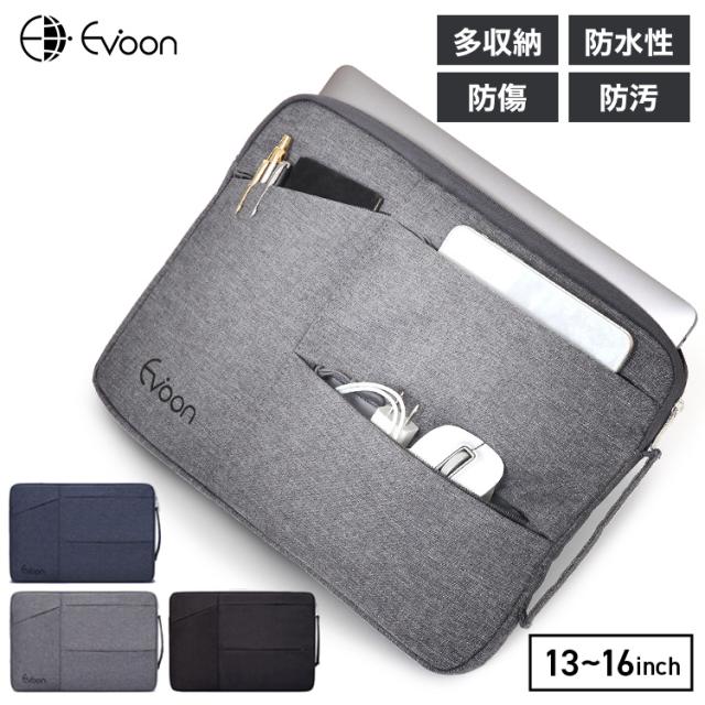 clam★ペンケース人気★laptop case ノートパソコン 13/15インチ org.jpg