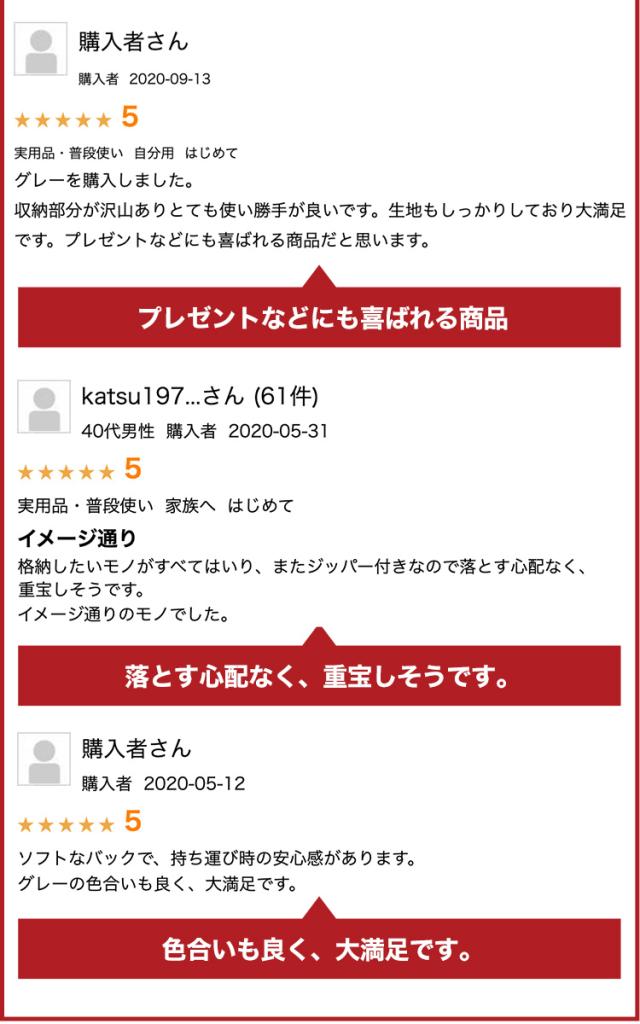 マルチパソコンケース2.0 15-16インチ 大容量 多収納 衝撃吸収 ノート pc バッグ ガジェットポーチ 持ち運び インナー スリーブ Evoon 人気 おしゃれ ギフト プレゼント 送料無料