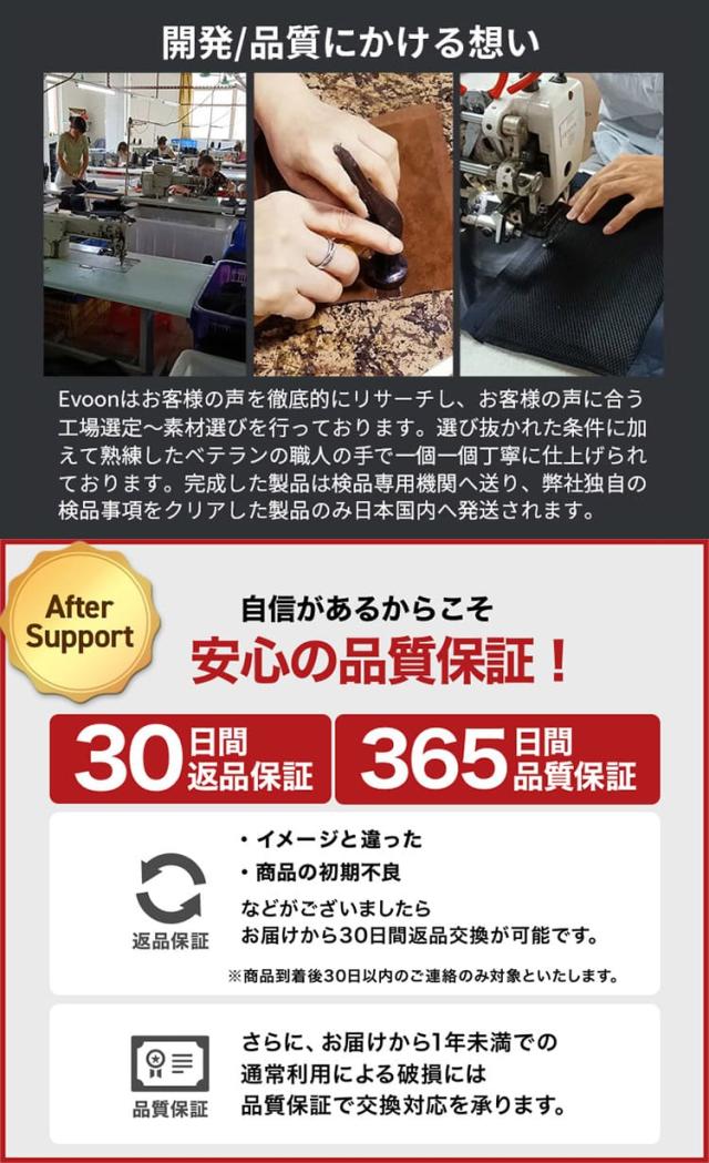 【9個の機能搭載！】 Evoon みがるスマホポーチレザー 財布機能搭載 本革 レザー 革 スマホポーチ ショルダーバッグ 小さめ 小物ポーチ メンズ 男性 多ポケット 撥水 防傷 防汚 ショルダー 肩掛け 斜めがけ バック バッグ 小物 ポーチ 旅行 トラベル_19