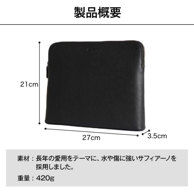 ✨美品✨エボーン みがるサコッシュ ショルダー財布 サフィアーノレザー 撥水 黒 楽天市場】【9個の機能搭載！】 Evoon みがるサコッシュレザー
