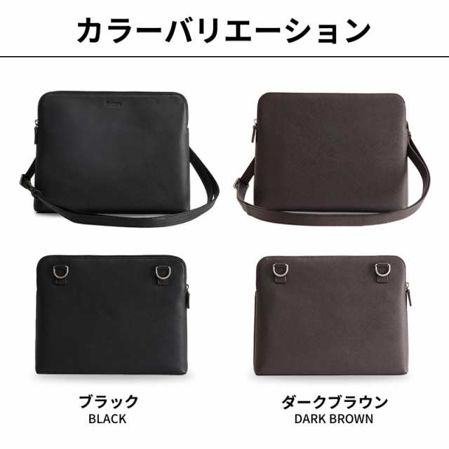 Evoon みがるサコッシュレザー 財布としても使える サコッシュ