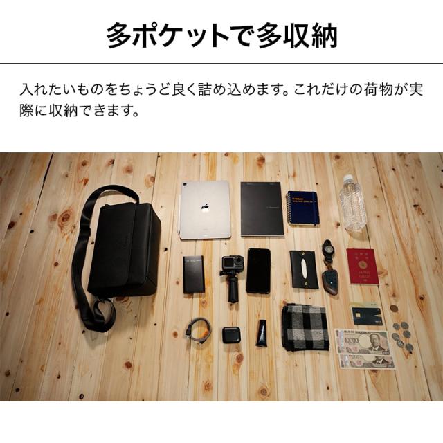 【13個の機能搭載！】 Evoon みがるショルダーバッグレザー 財布機能搭載 iPad11インチ収納可能 本革 レザー ショルダーバッグ メンズ 男性 多機能 多収納 多ポケット 撥水 防傷 防汚 ショルダー 肩掛け 斜めがけ バッグ_3
