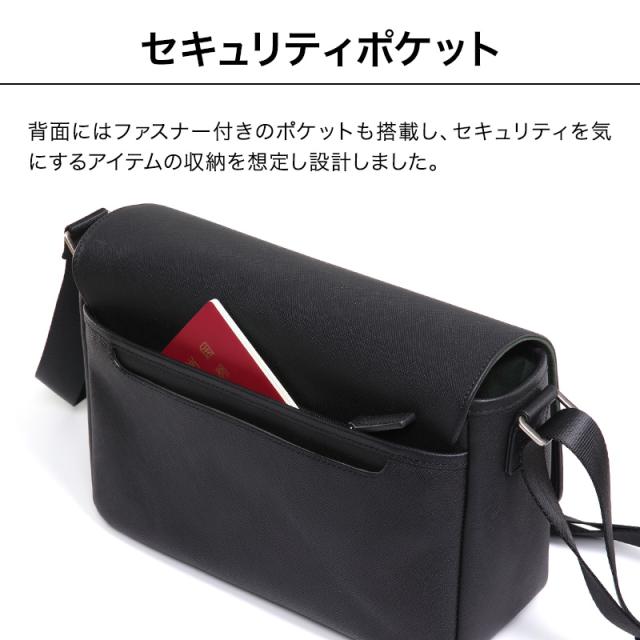 【13個の機能搭載！】 Evoon みがるショルダーバッグレザー 財布機能搭載 iPad11インチ収納可能 本革 レザー ショルダーバッグ メンズ 男性 多機能 多収納 多ポケット 撥水 防傷 防汚 ショルダー 肩掛け 斜めがけ バッグ_7
