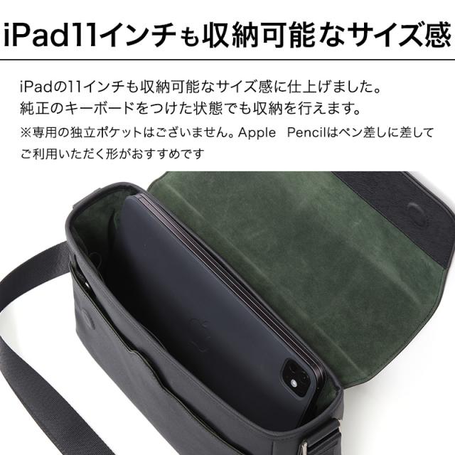 【13個の機能搭載！】 Evoon みがるショルダーバッグレザー 財布機能搭載 iPad11インチ収納可能 本革 レザー ショルダーバッグ メンズ 男性 多機能 多収納 多ポケット 撥水 防傷 防汚 ショルダー 肩掛け 斜めがけ バッグ_8