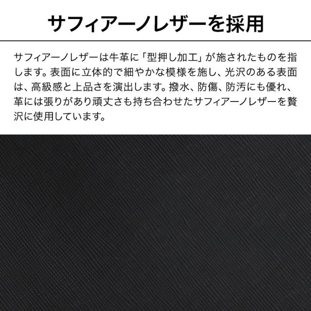 【13個の機能搭載！】 Evoon みがるショルダーバッグレザー 財布機能搭載 iPad11インチ収納可能 本革 レザー ショルダーバッグ メンズ 男性 多機能 多収納 多ポケット 撥水 防傷 防汚 ショルダー 肩掛け 斜めがけ バッグ_10