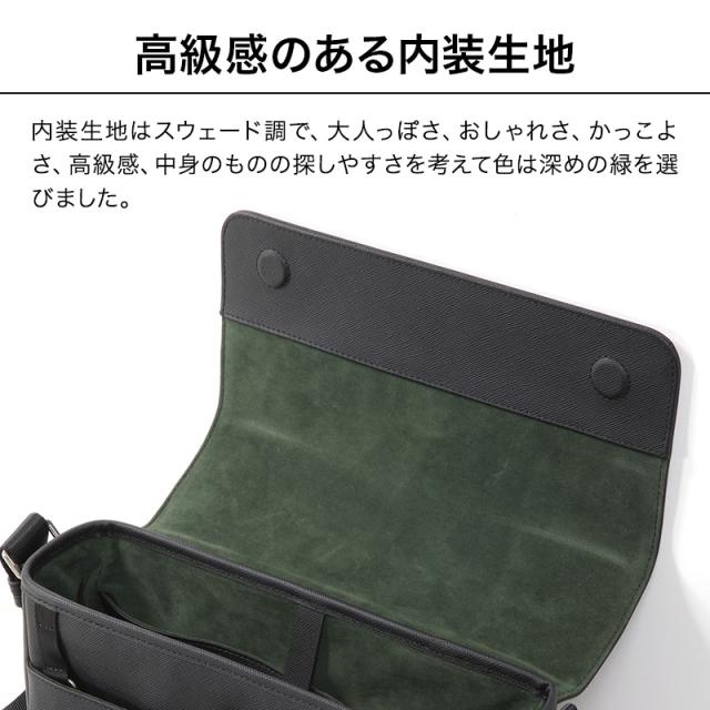 【13個の機能搭載！】 Evoon みがるショルダーバッグレザー 財布機能搭載 iPad11インチ収納可能 本革 レザー ショルダーバッグ メンズ 男性 多機能 多収納 多ポケット 撥水 防傷 防汚 ショルダー 肩掛け 斜めがけ バッグ_11